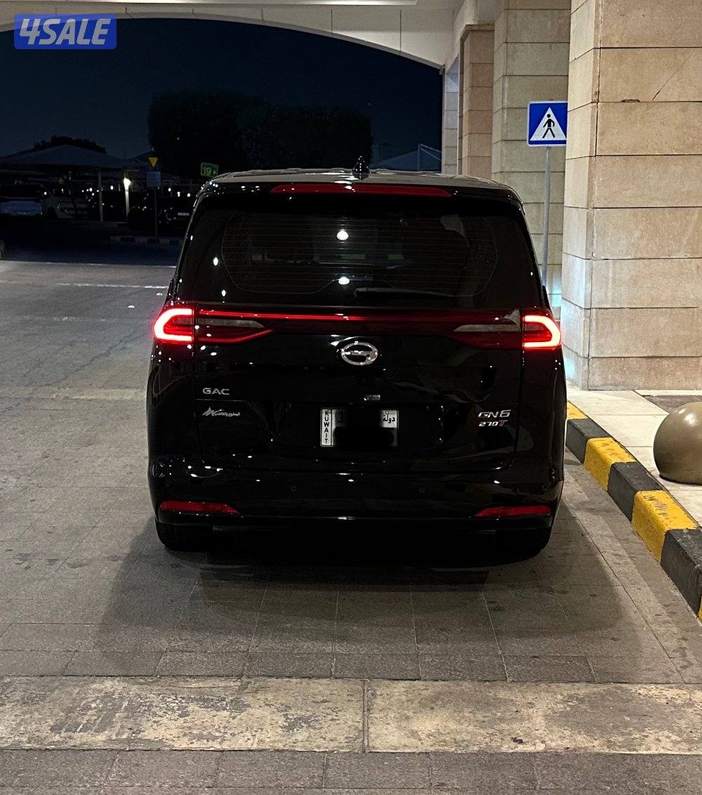 GAC Gn6 T7