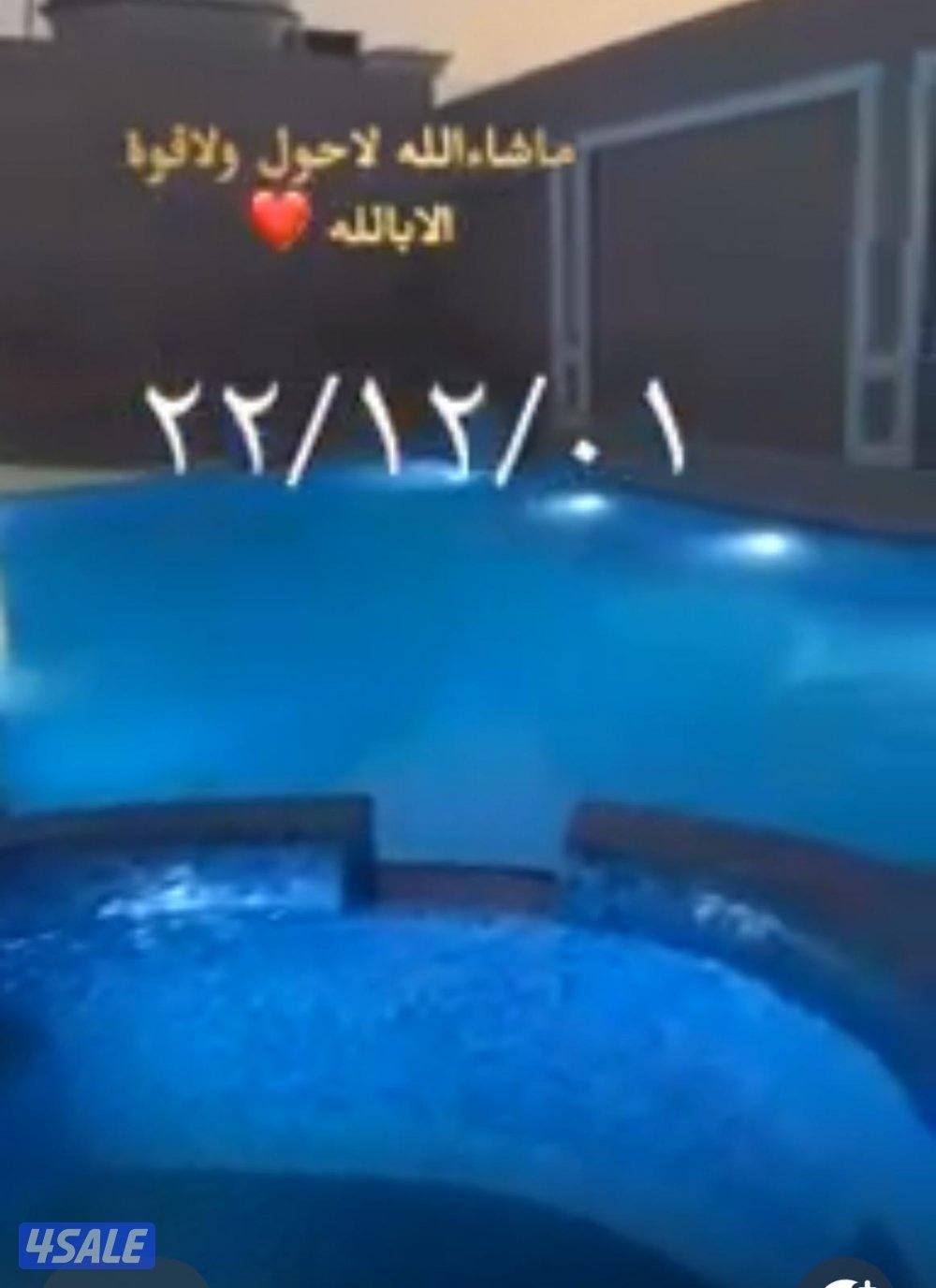 ايجار يومي استراحه بالهجن1