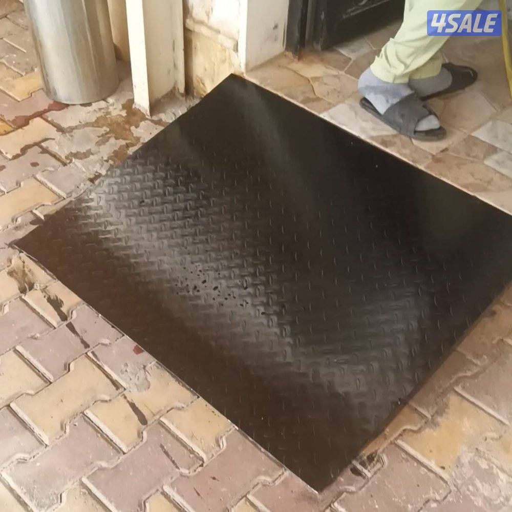 حداد عام كىيربي غرفه٠٠مظلات8
