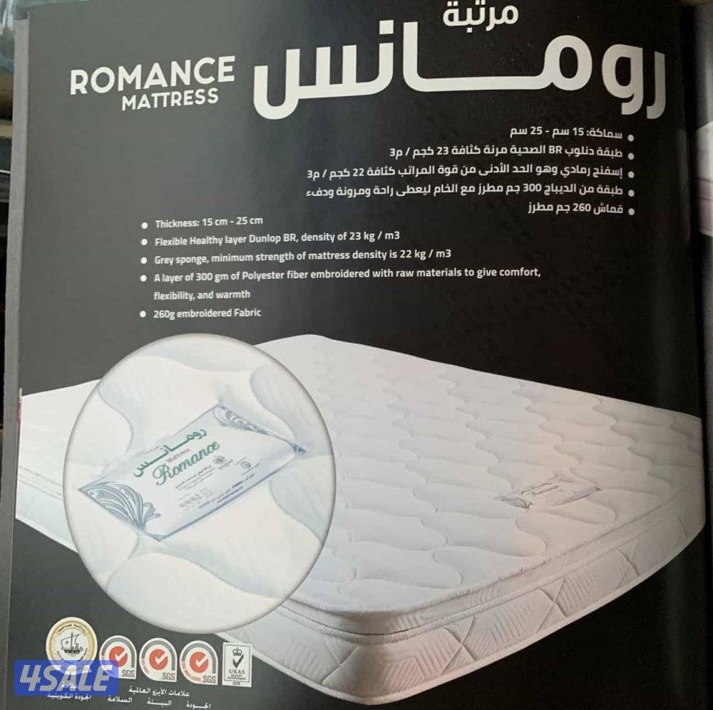 فرشات البغلي للاسفنج والمراتب الطبيه جميع المقاسات متوفره7