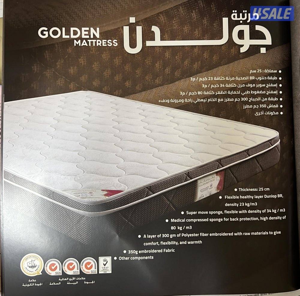 فرشات البغلي للاسفنج والمراتب الطبيه جميع المقاسات متوفره6