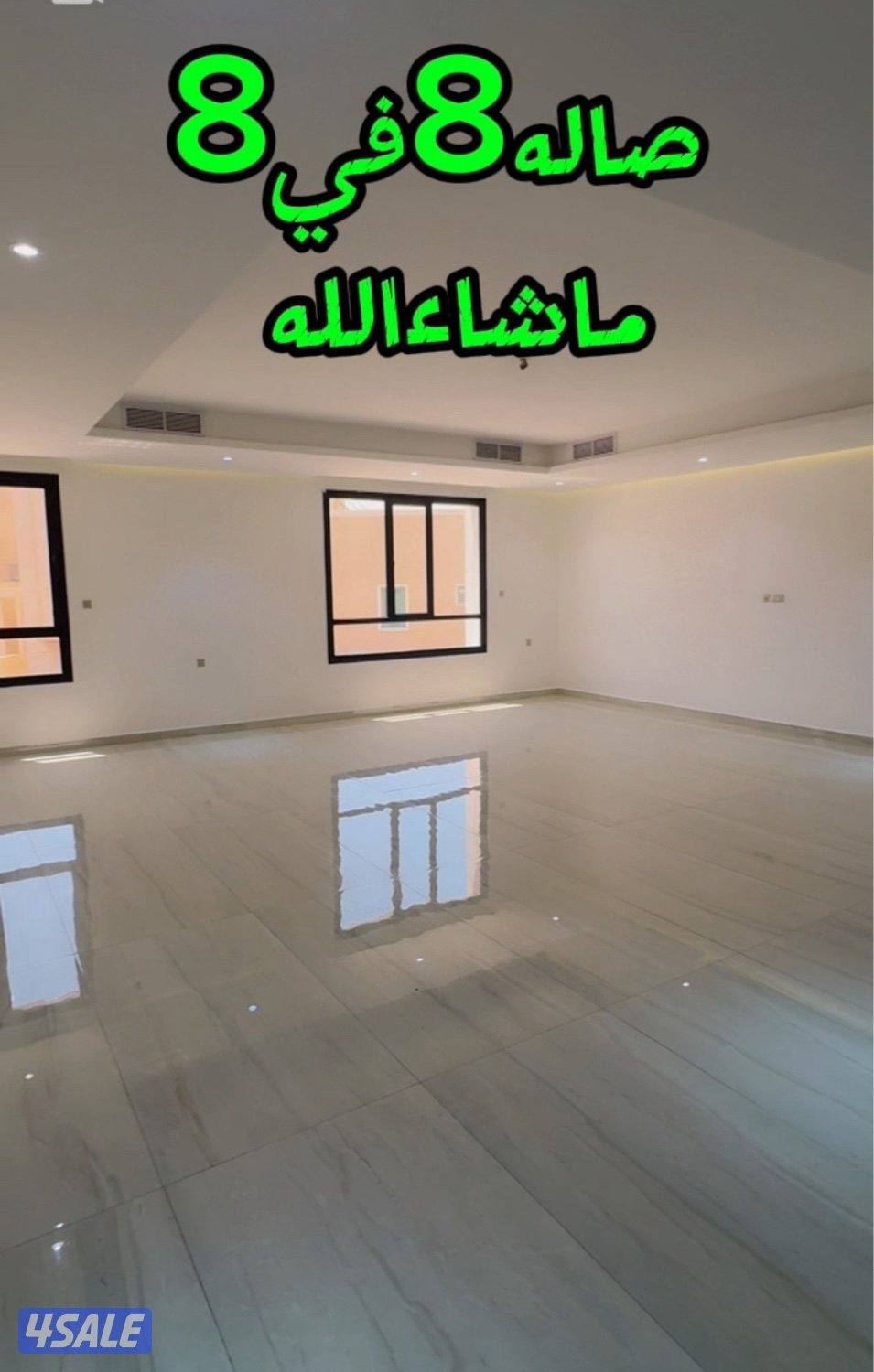 السره دوبلكس للايجار0