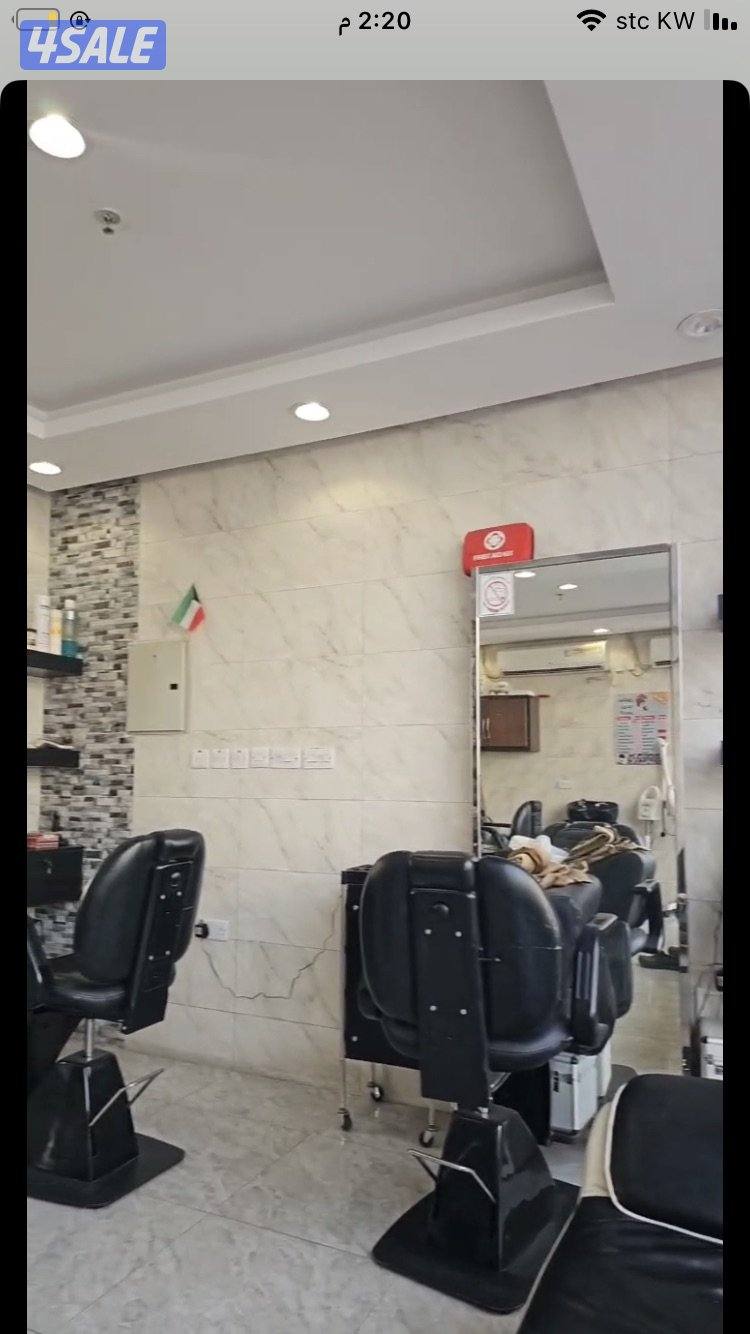 للبيع بيعه سريعه معدات صالون كامله0