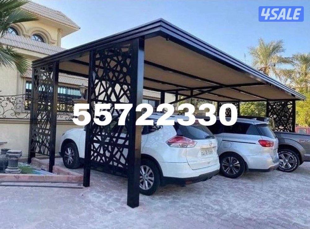 حداد سهيل11
