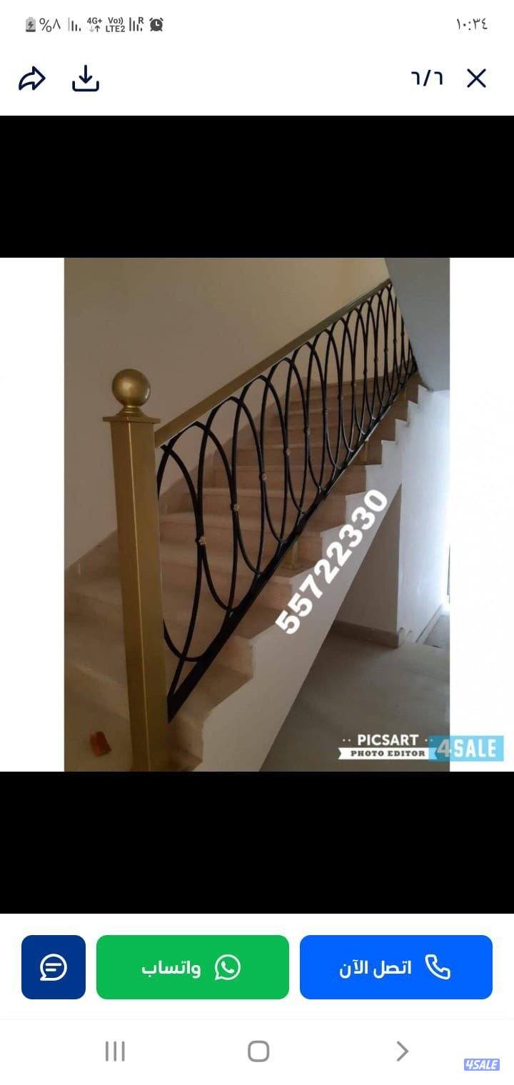 حداد سهيل19