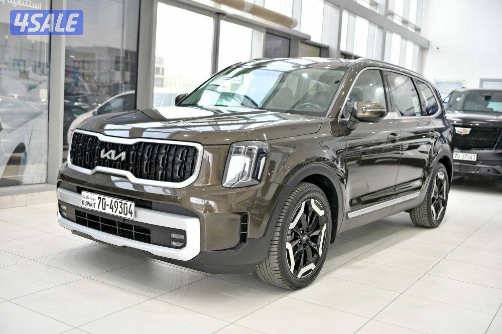 كيا تيلورايد0