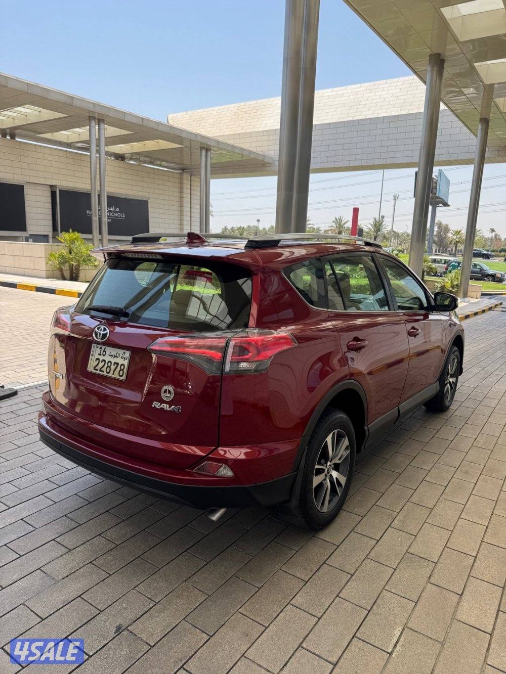 راف فور2018 الساير1