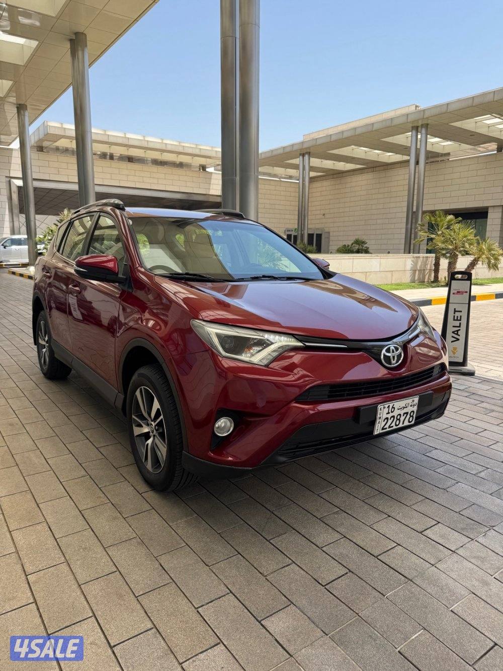 راف فور2018 الساير2