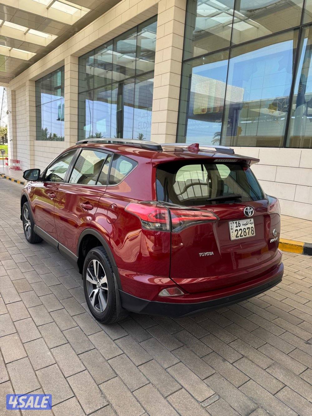 راف فور2018 الساير3