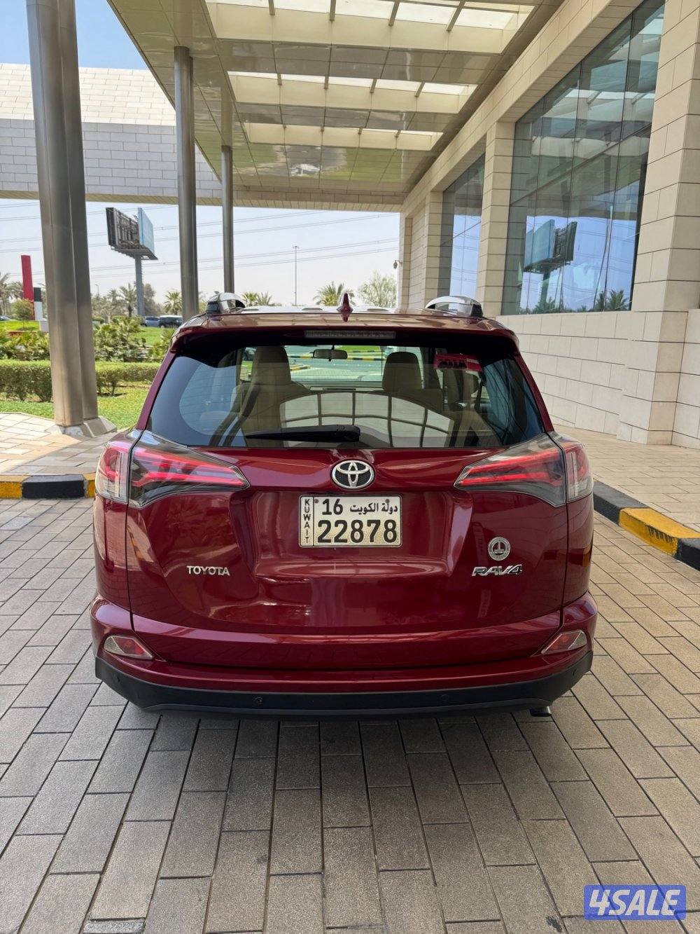 راف فور2018 الساير5