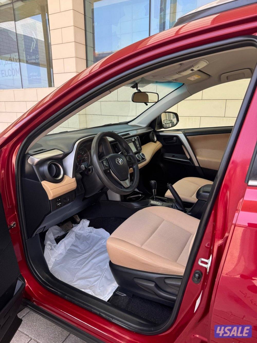 راف فور2018 الساير6