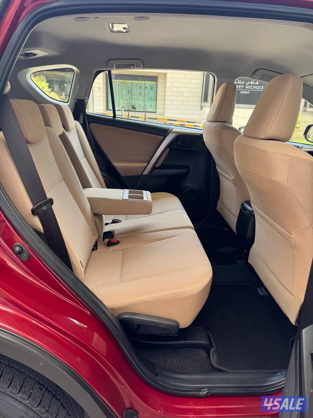 راف فور2018 الساير8