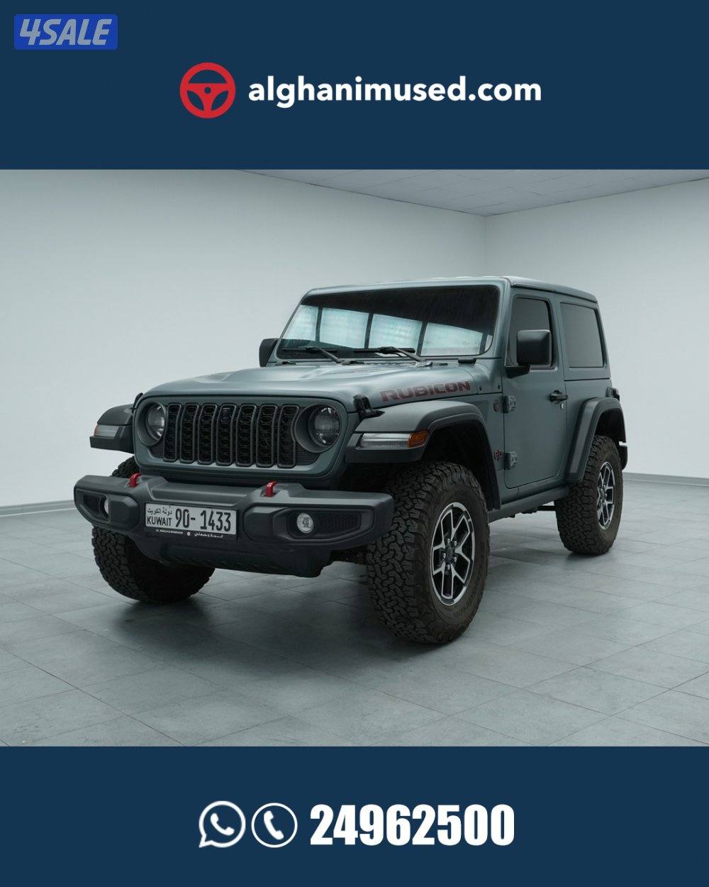Jeep Wrangler Rubicon0