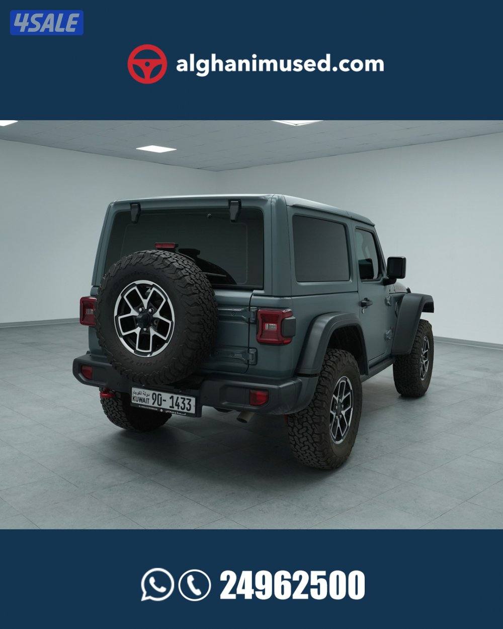 Jeep Wrangler Rubicon1