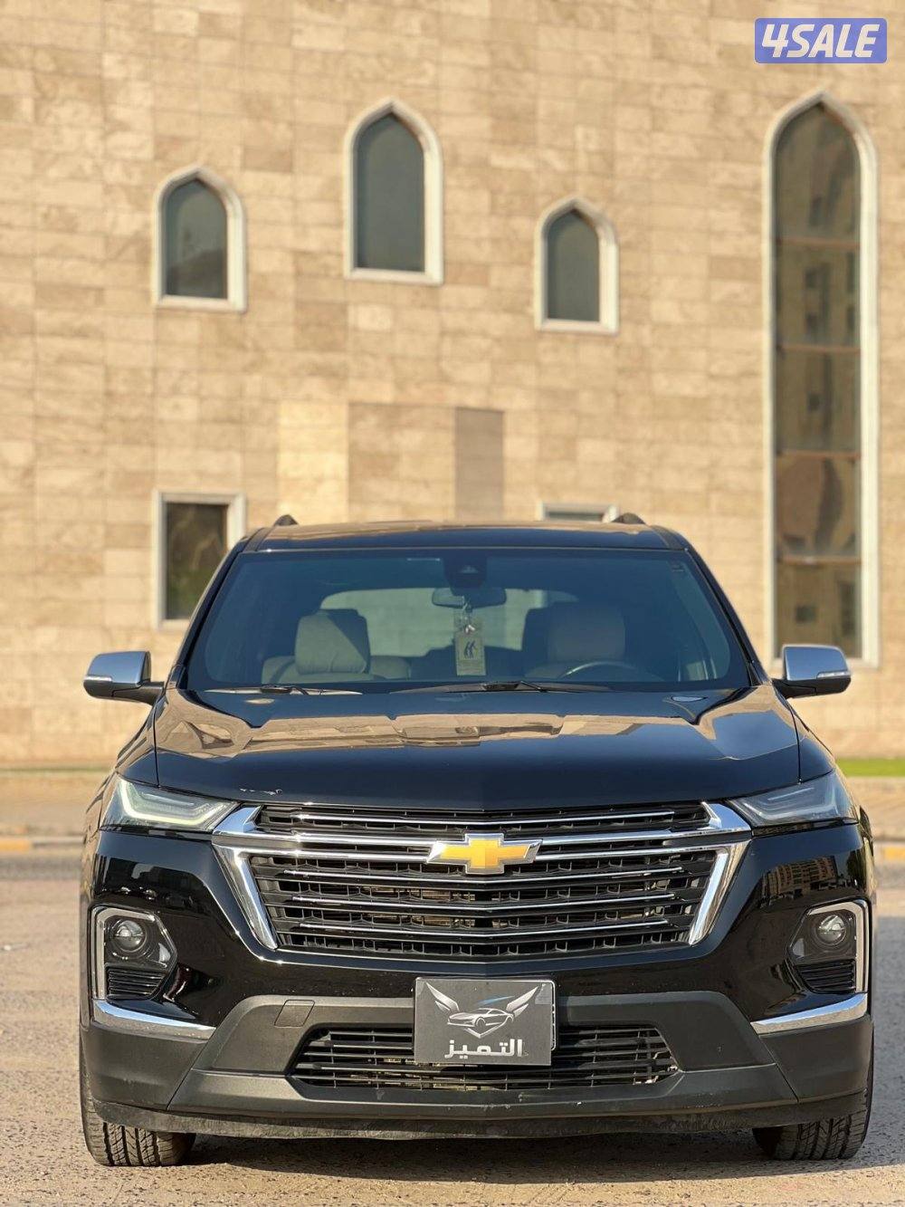 ترافيس ٢٠٢٢ وكالة1