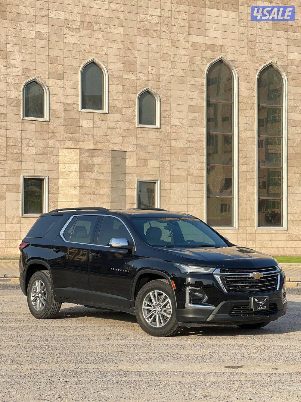 ترافيس ٢٠٢٢ وكالة2