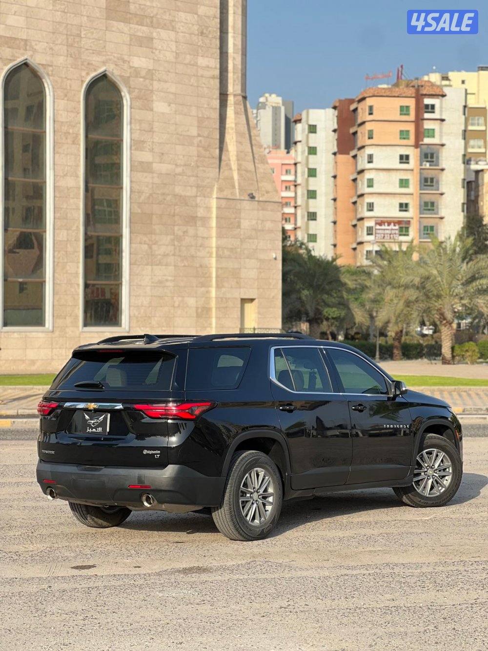 ترافيس ٢٠٢٢ وكالة5