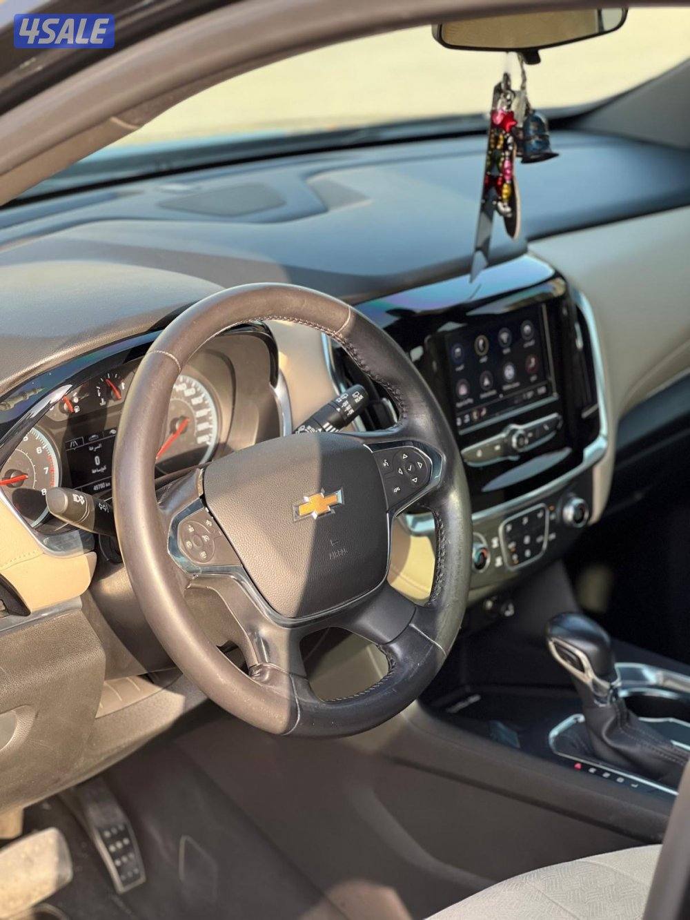 ترافيس ٢٠٢٢ وكالة6