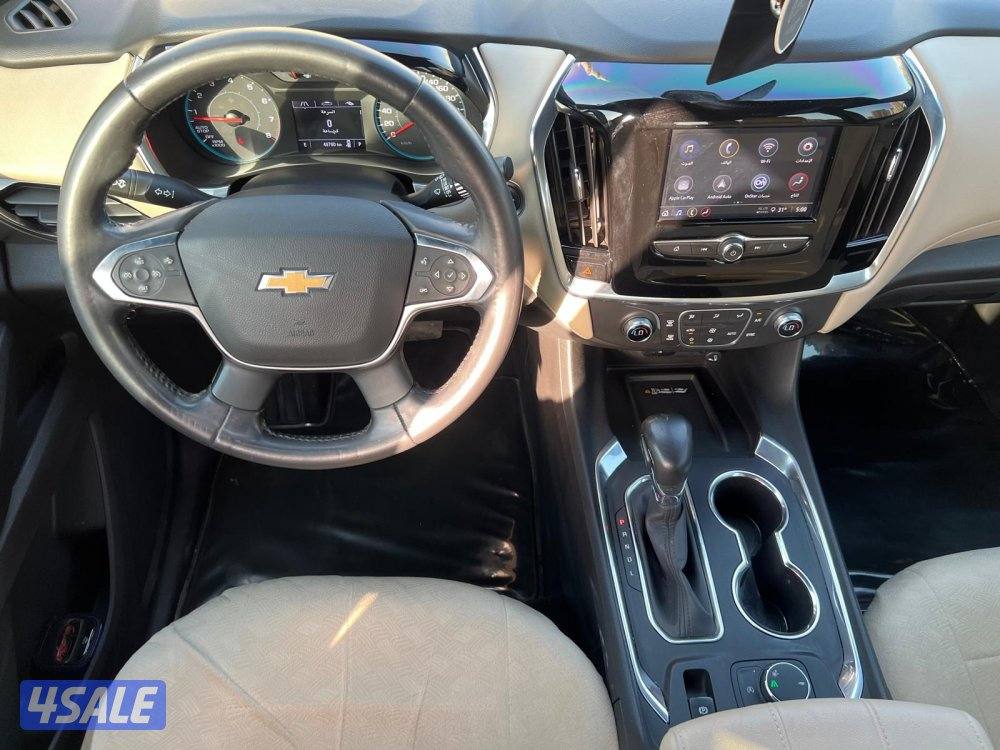 ترافيس ٢٠٢٢ وكالة9