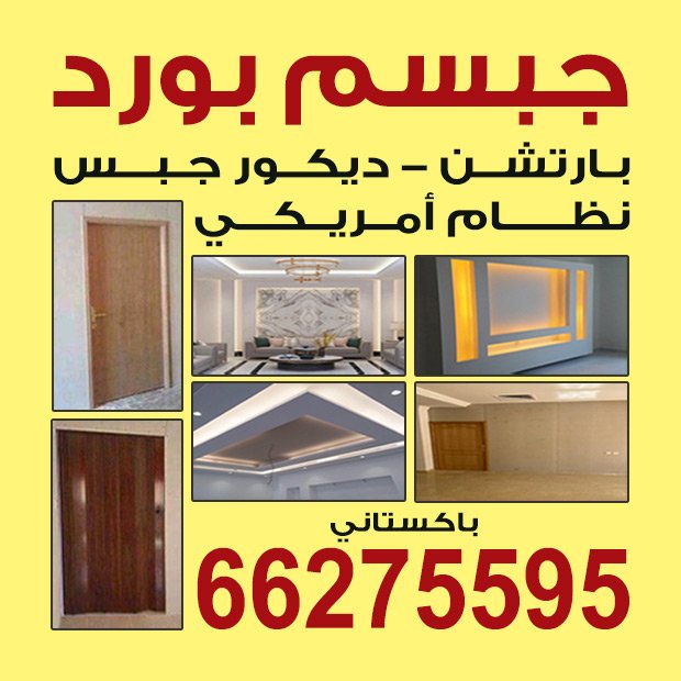 مظهر1