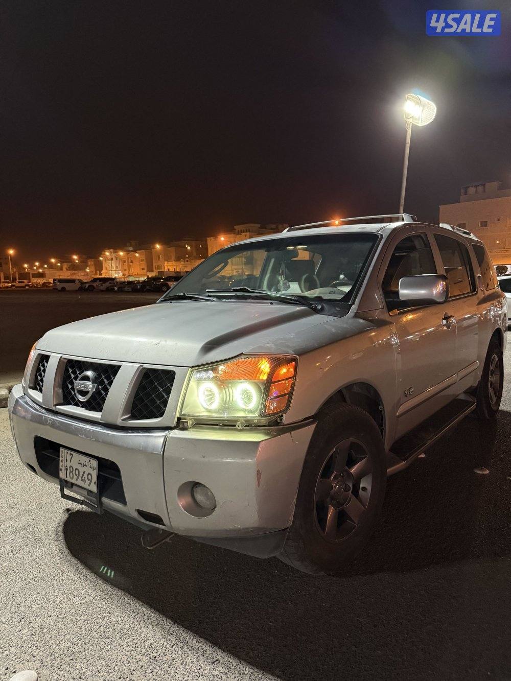 ارمادا 20051