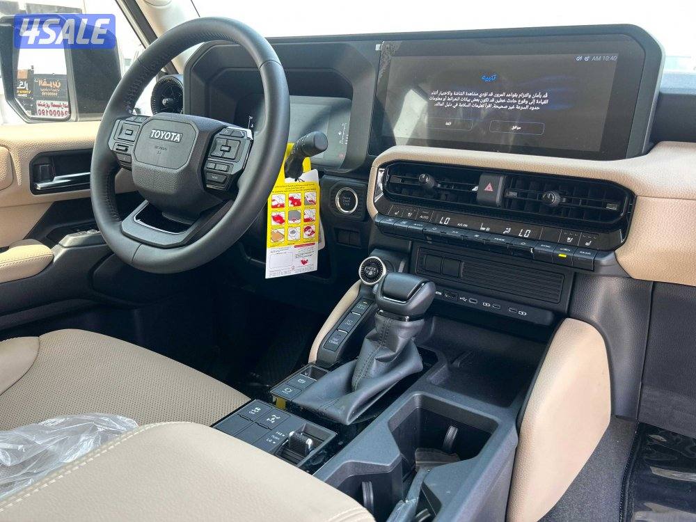 لاند كروزر برادو TURBO-V4.TX7