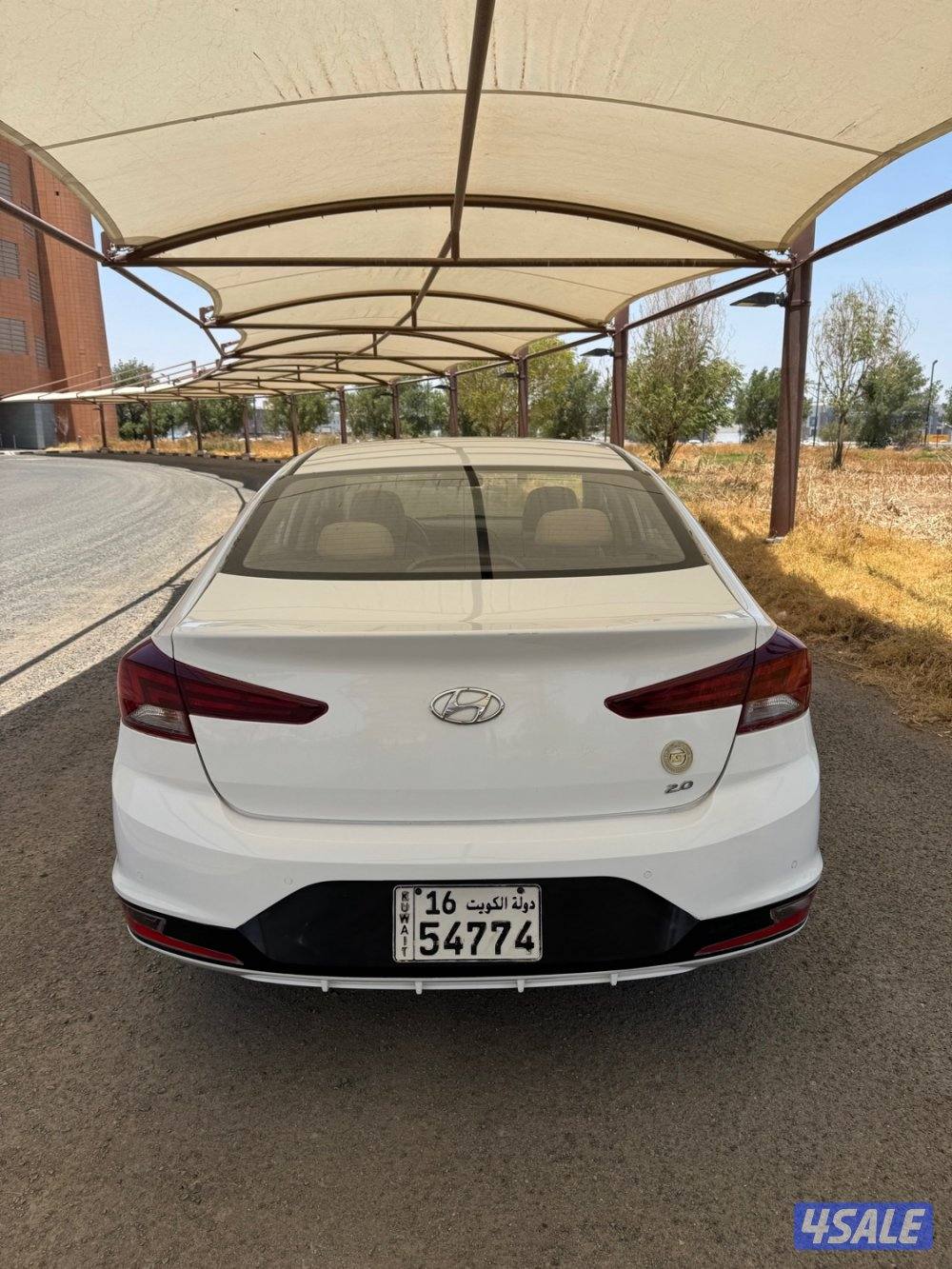 النترا20195