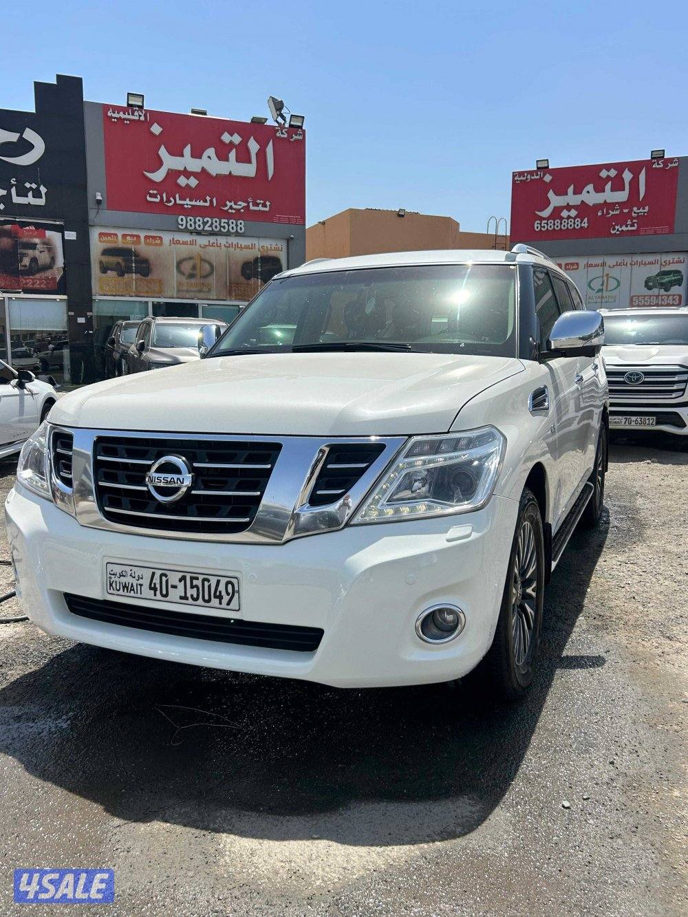 نيسان باترول بلاتنيوم .V80