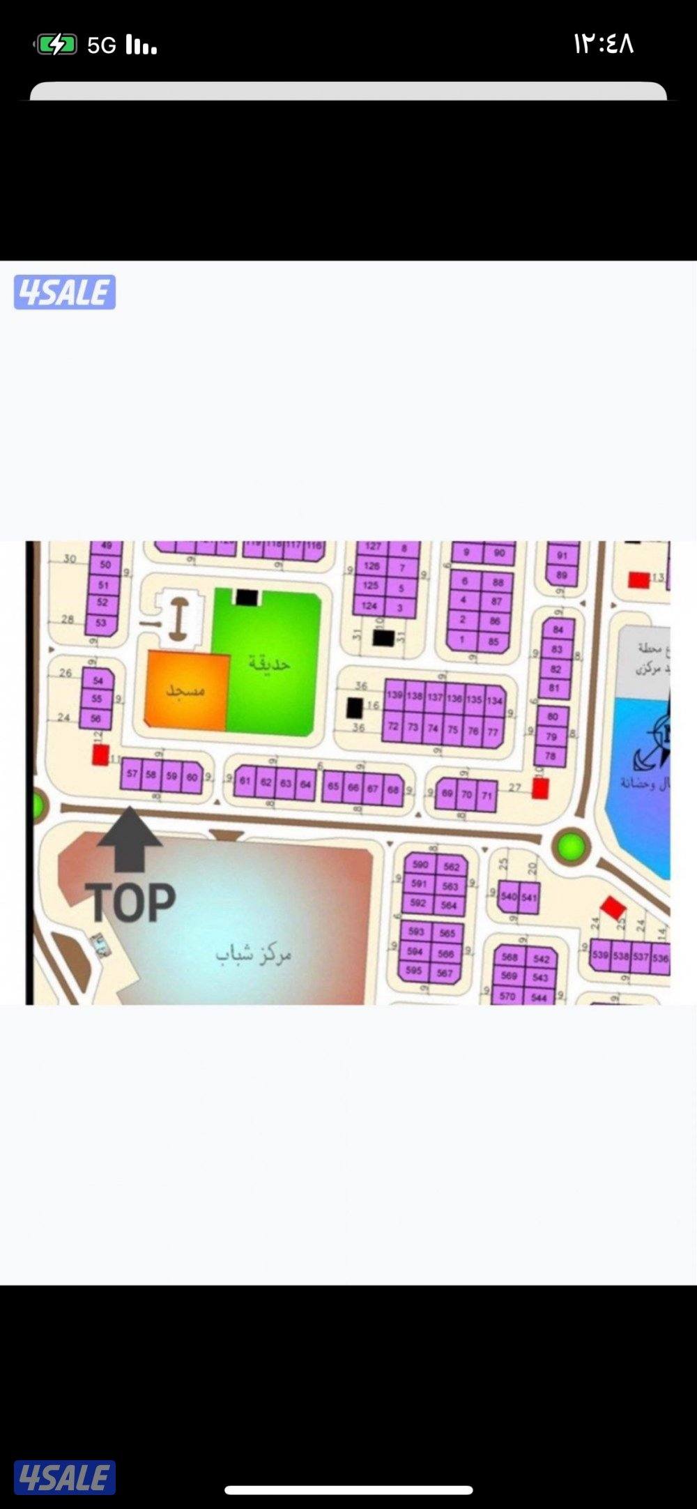 شييخ بالمطلاع6