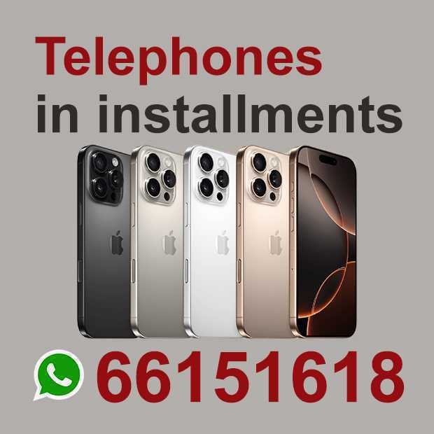 محمد/ مشترك البحث القديم0