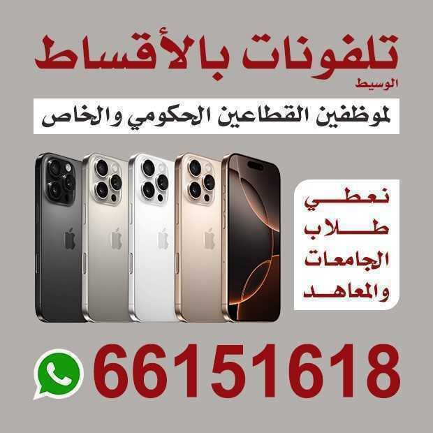 محمد/ مشترك البحث القديم1