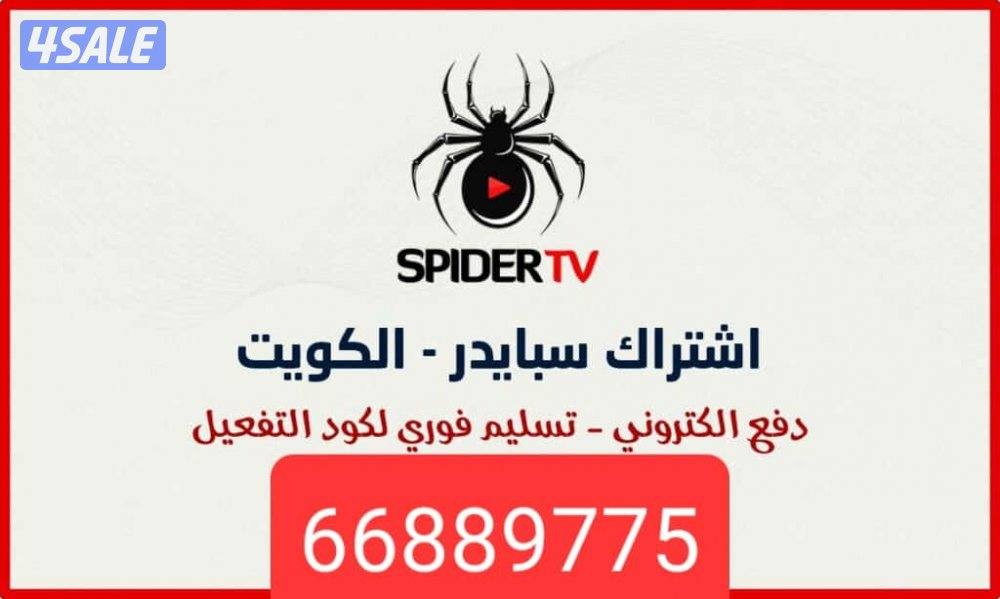 بيع جميع انواع الرسيفرات0