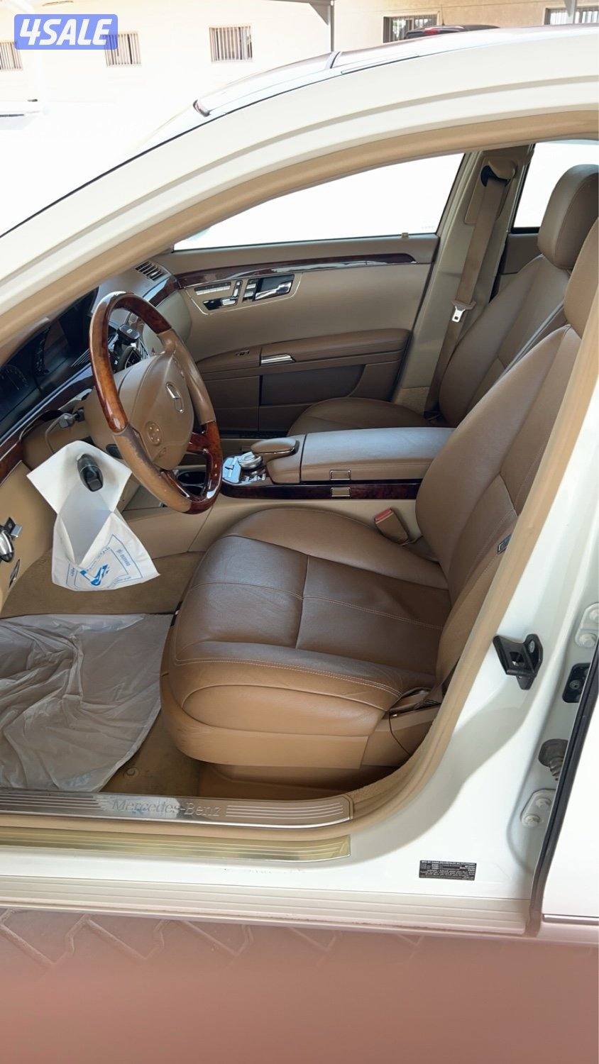 مرسيدس s350/صبغ الوكاله3