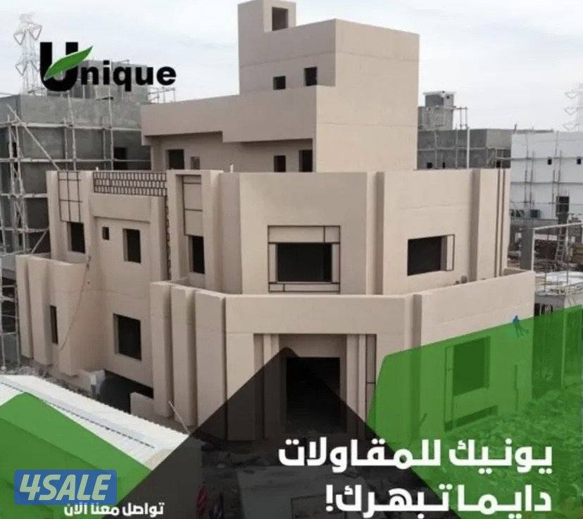مقاولات و بناء بإدارة كويتية 🇰🇼0