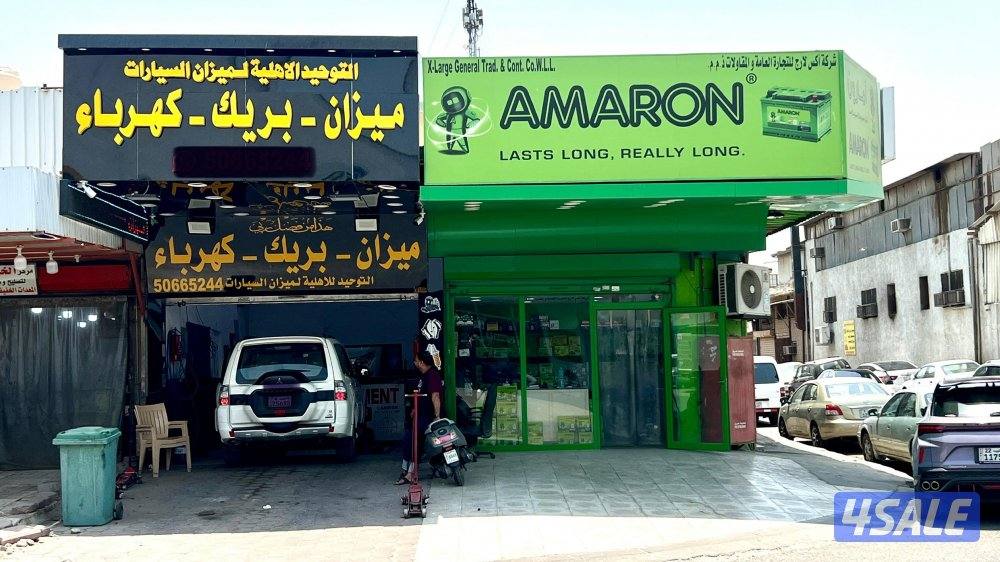 ورشة موازنة السيارات للإيجار والبيع / car balance work shop for sale4