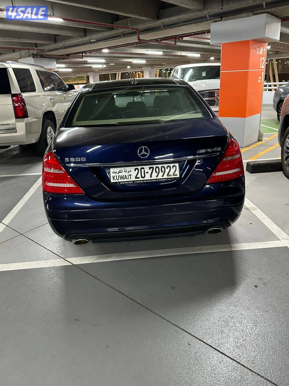 للبيع مرسيدس S350  شرط الفحص  عداد ١٦٣ قابل للزياده2
