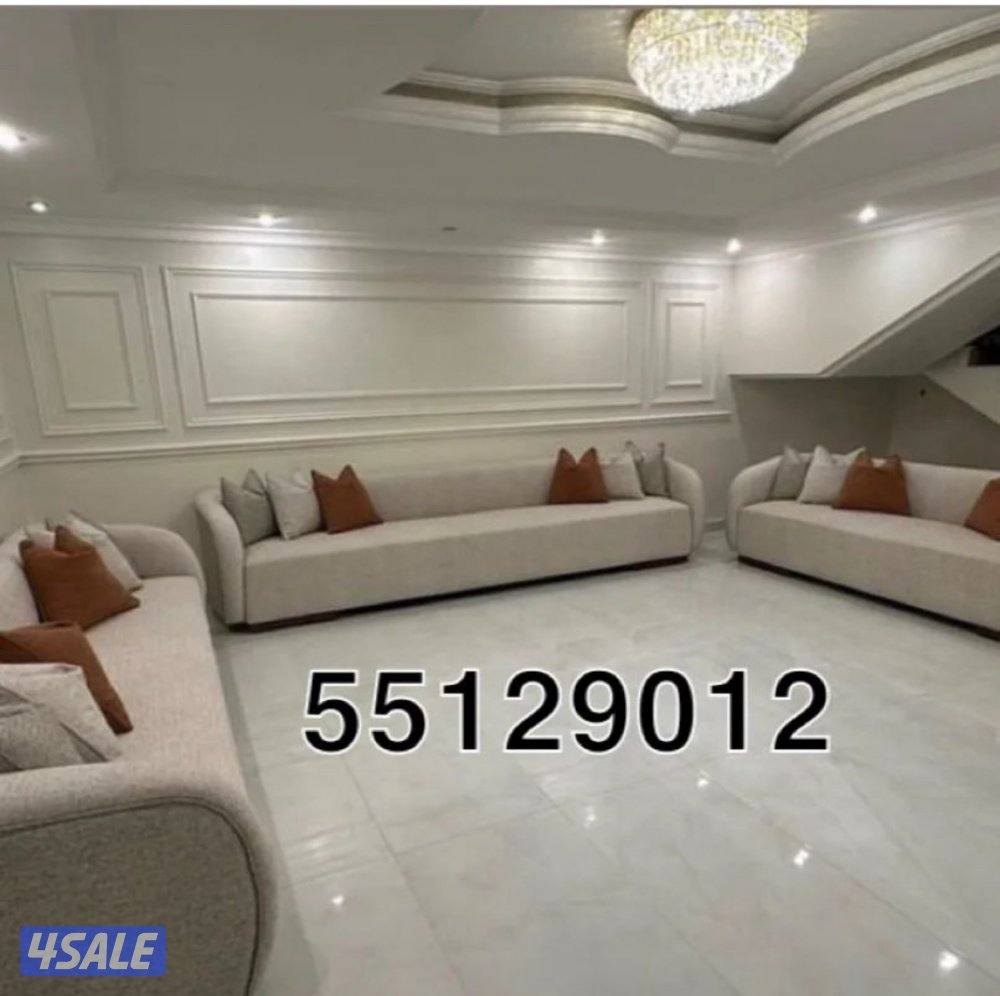 أثاث تنجيد12