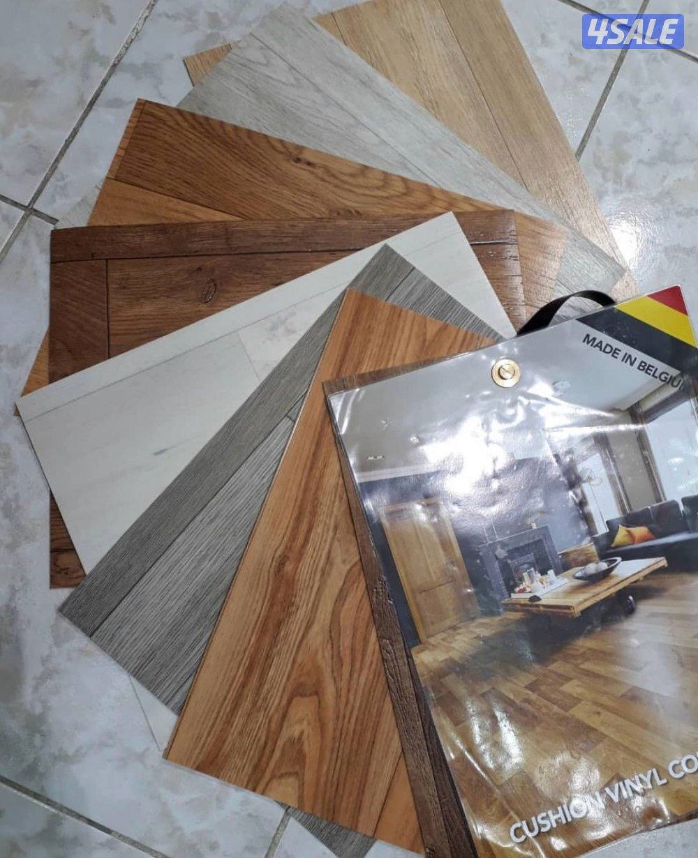 المفروشات بجميع السماكات والقطع الجاهزه والباركيه5