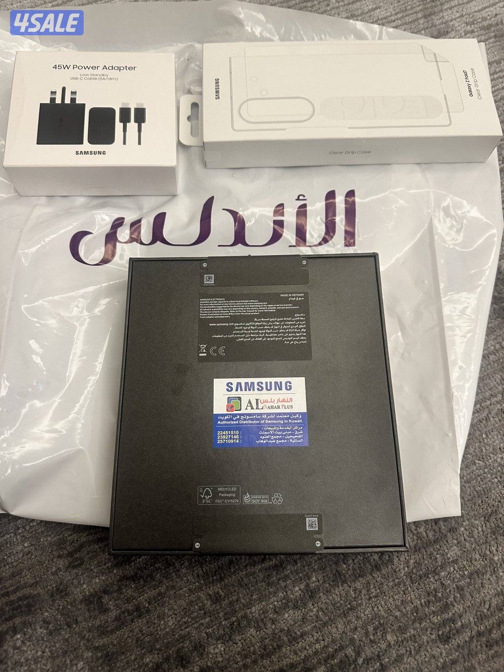 للبيع Z.Fold7 جديد1