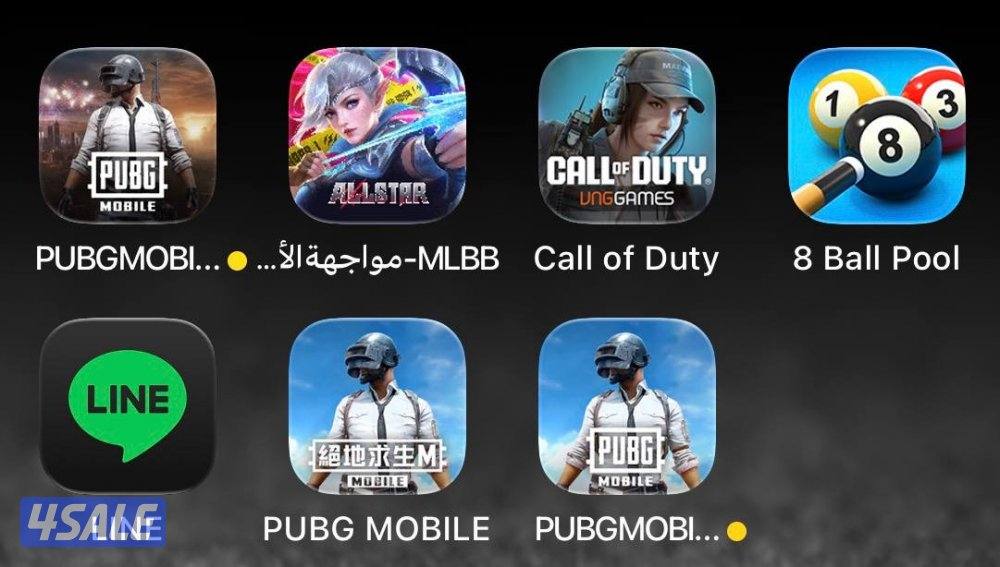 هاك ببجي ايفون اندرويد8
