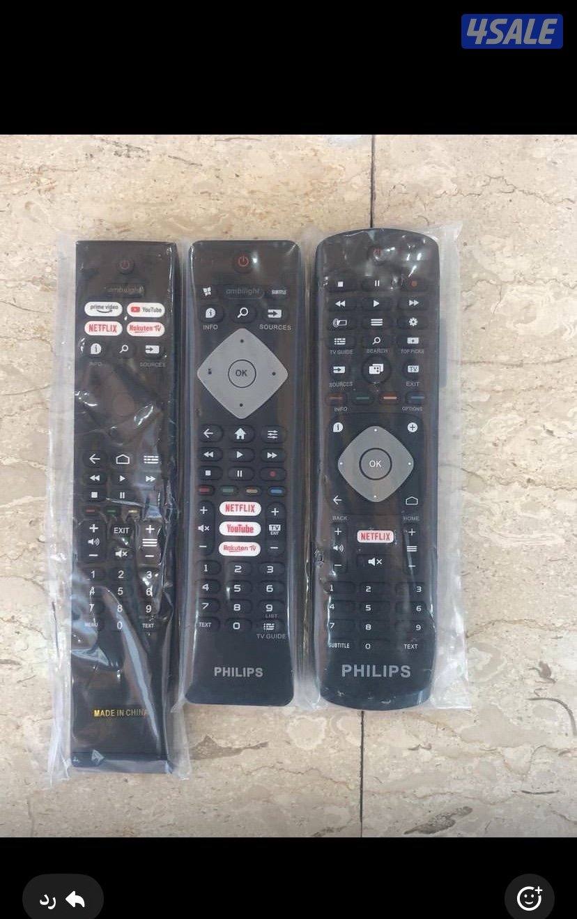 ٢٤ ساعه. بيع وتجديد جميع اشتراكات توصيل ريموتات تلفزيونت سمارات9