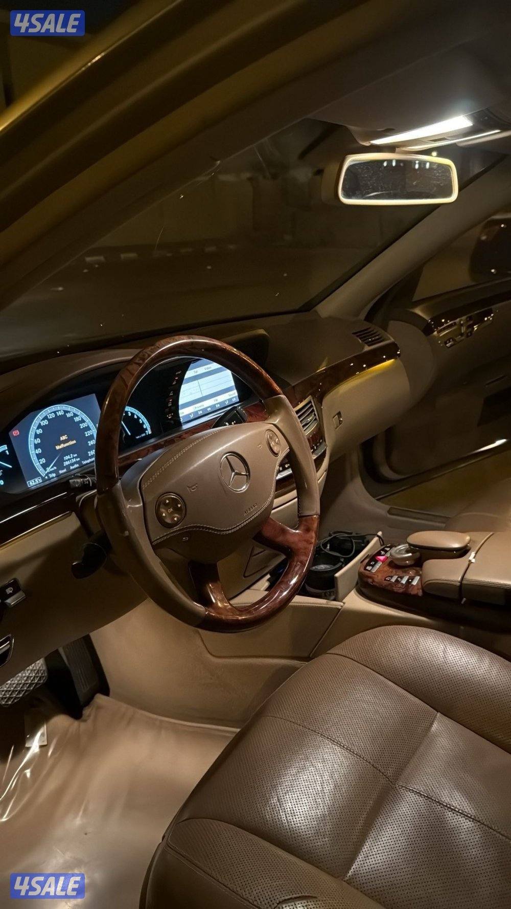 للبيع مرسيدس s500 شرط الفحص2