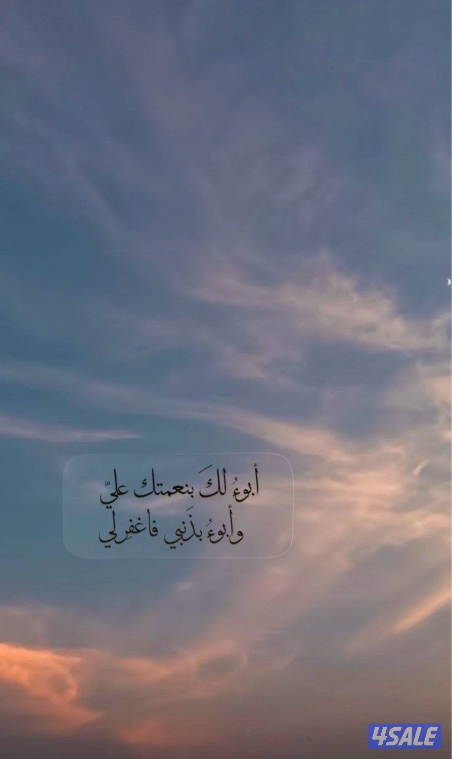 مطلوب مهندس مدني0