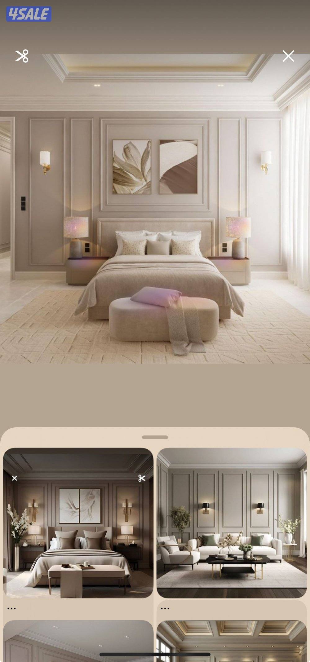 تفصال احدث غرف انوم15