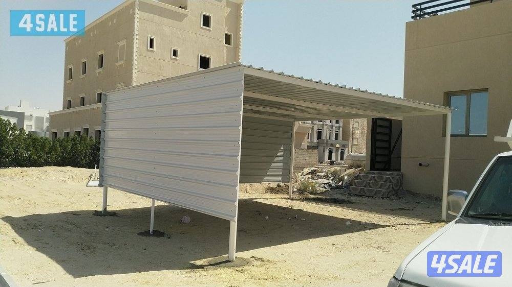 metalwork hadad5