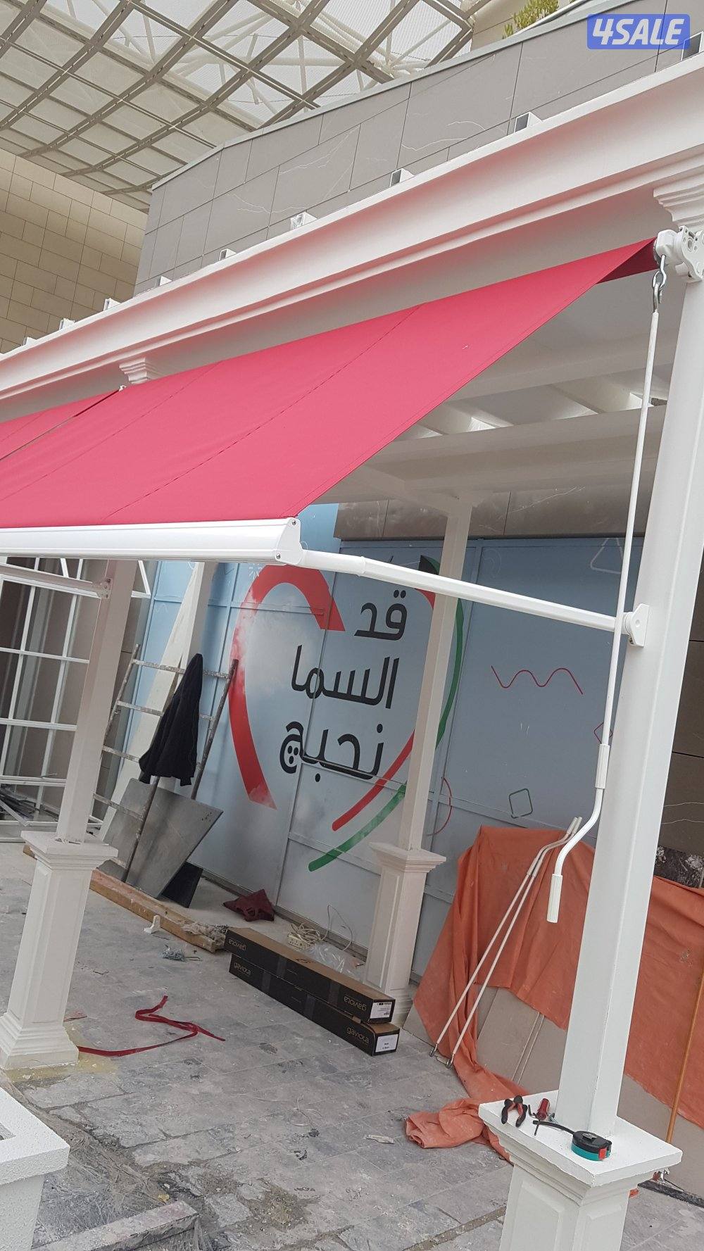 الشويخ خلف شارع الزينه9