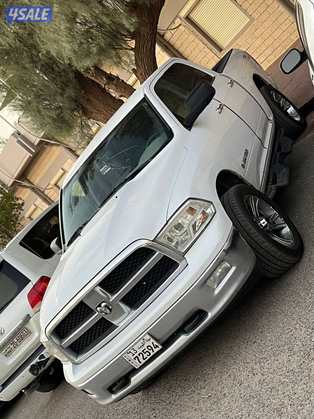للبيع رام1