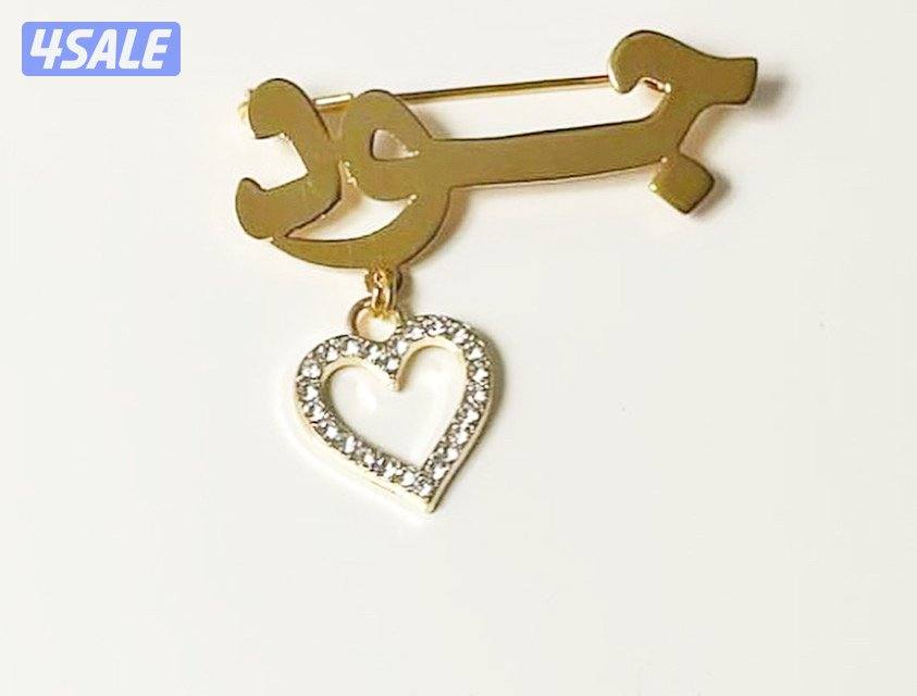 Customize jewellry0