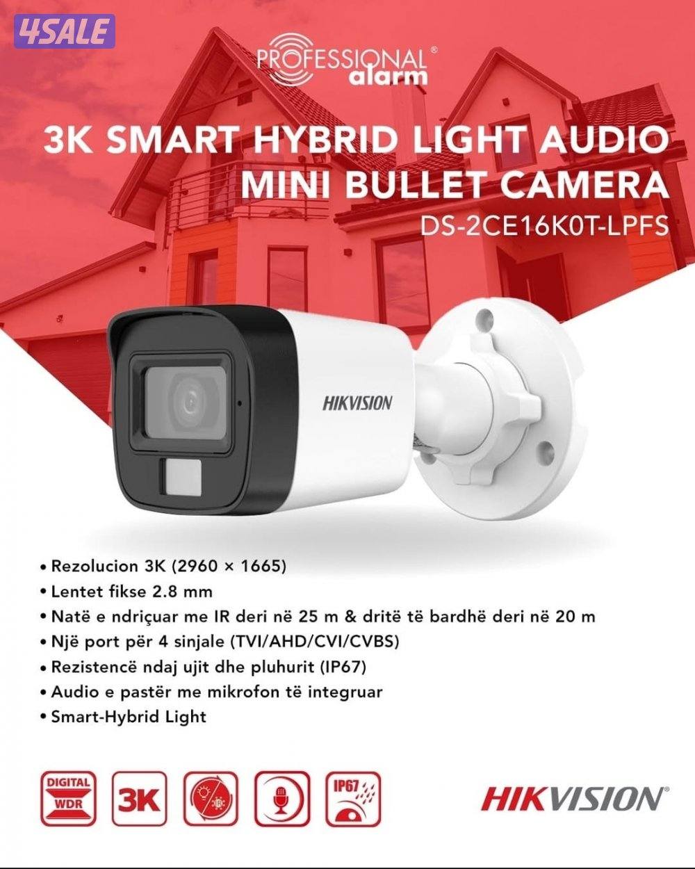 كاميرات #كاميرات مراقبة #كاميرات تركيب#كاميرات مراقبة6