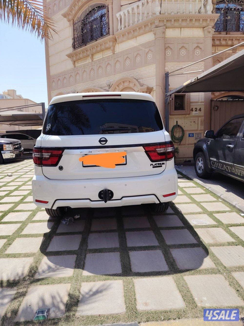باترول 20201